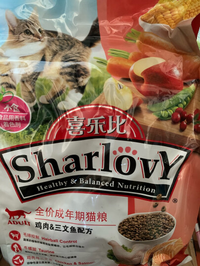 宠物乐猫粮-宠物用品猫粮